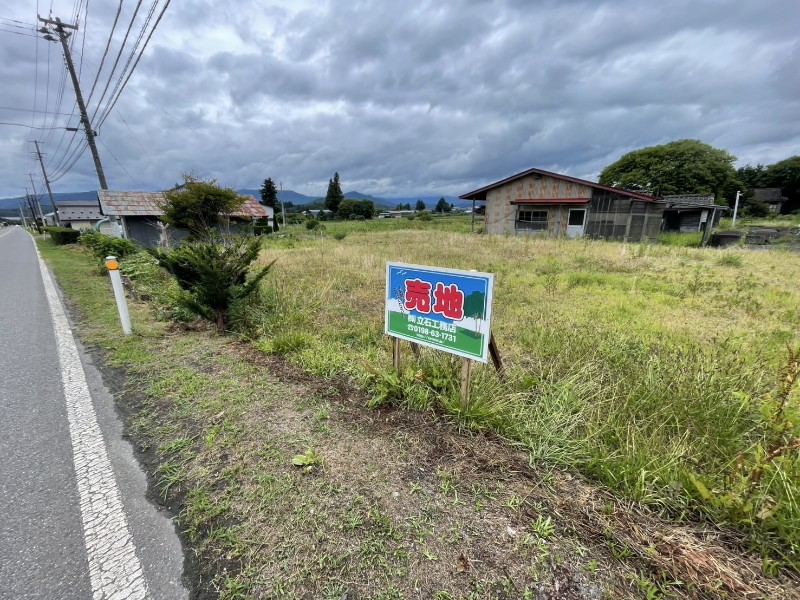 売地情報№105-1