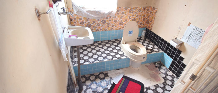 売家情報№86内観４