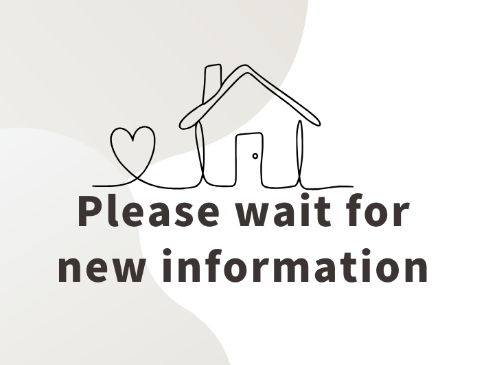 新しい情報をお待ちください